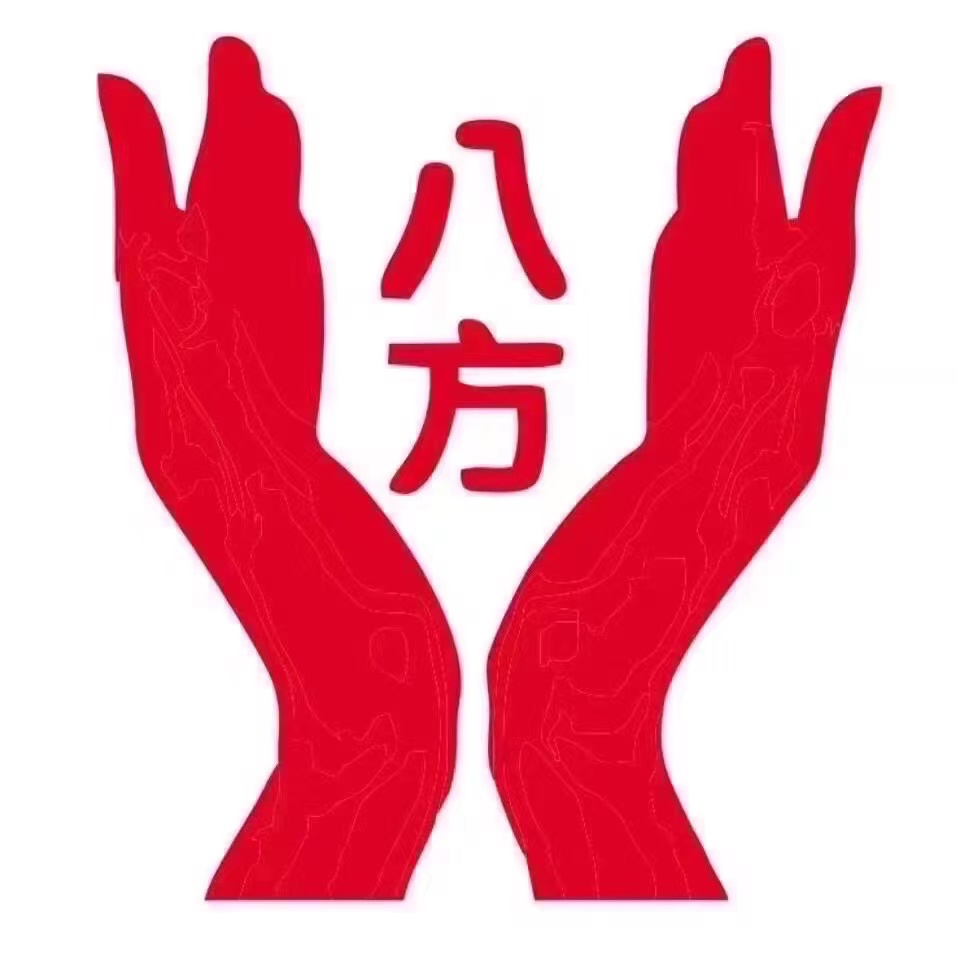 正月初六，各店進(jìn)入上班狀態(tài)，期待為您服務(wù)！